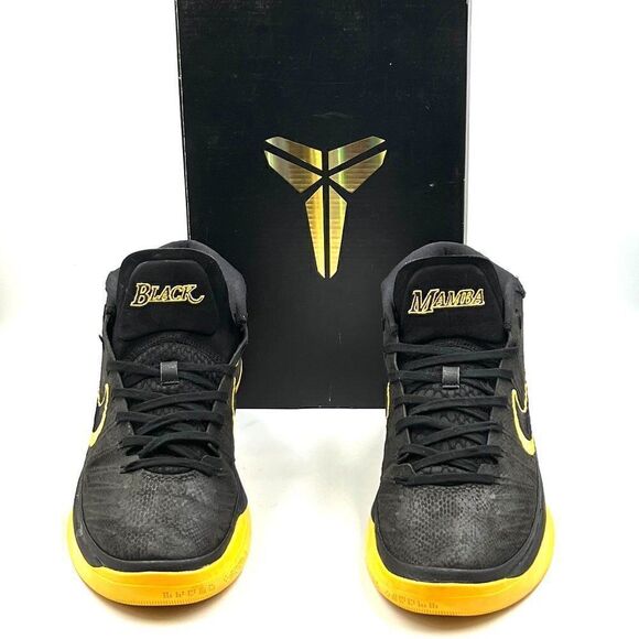 Kobe A.D. Mid BM 'City Edition' (2017) - Picture 1 of 12